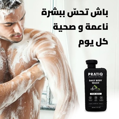 PRATIQ Gel Douche Pour Homme